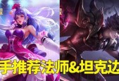 王者荣耀嘟嘟充值门槛与好处深入解析