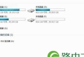 Win7系统中清理C盘空间的权限及方法（学会清理C盘空间）