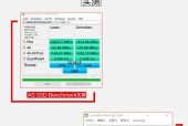 如何将新装的M2硬盘进行4K对齐（简单操作让你的硬盘性能大幅提升）