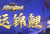 侠客道手游最强阵容怎么搭配？有哪些角色组合最有效？