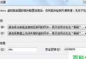 如何打开路由器管理页面？遇到问题怎么办？