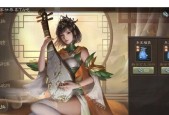 三国杀十元活动毛玠要怎么领？领取流程是什么？
