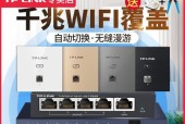 tp网关ap的设置步骤是什么？如何进行配置？