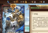 三国杀神甘宁的操作要点有哪些？如何玩好？