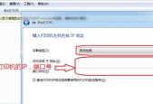 新手路由器连接wifi的技巧？如何快速成功连接？