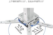 电动吊装投影仪吊架安装方法是什么？