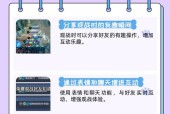 王者荣耀模拟王者局技巧是什么？