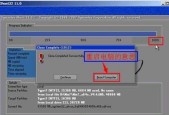 Win7重装系统后无法进入系统的常见问题解决方法（Win7系统重装）