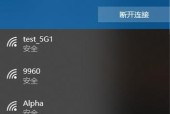 笔记本电脑网卡怎么安装？如何安装笔记本网卡？