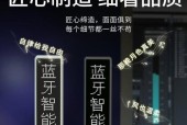 歌词适配器歌曲获取方法？如何下载歌词适配器的音乐？