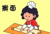 手擀面制作方法简单易学（掌握手擀面技巧）