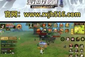 热血江湖手机版正式服进入方法是什么？