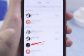 手机拍照推荐关注功能如何取消？取消后有无影响？