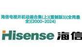 完美世界龙原山隐藏的秘密有哪些？