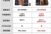 电脑连接有源音响无声怎么修复？
