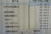 电脑配置如何设置才能多开手机号？多开设置的步骤是什么？