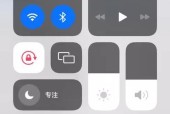 cf快捷消息如何更改成彩色显示？