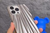 苹果手机壳亮光设置方法及效果如何？