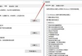 4g内存电脑虚拟内存怎么设置最佳？设置虚拟内存的步骤和注意事项是什么？