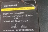 12.6伏充电器的正确电压是多少？