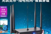 无线宽带路由器如何正确安装？安装过程中常见问题有哪些？