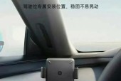 小米手机支架安装步骤是什么？