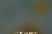 vivo炫影去除步骤是什么？如何解决屏幕问题？