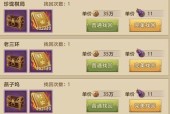 cf端游上校到大校需要多少经验？如何快速升级？