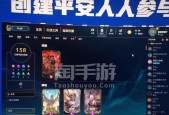端游紫魔的评价如何？适合哪些玩家？