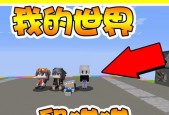 我的世界猫猫大全模组在哪里下载中文版？下载流程是怎样的？