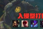 英雄联盟野区红色圈代表什么？红色圈的作用是什么？
