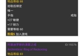 魔兽世界青铜获得方法是什么？