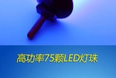 苹果手机拍照变成紫光灯怎么回事？解决方法是什么？