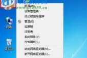 电脑用久了卡顿严重怎么办？有效解决方法有哪些？