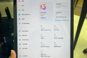 华为电脑查看ipv的方法是什么？