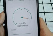 如何用手机快速测量WiFi网速？遇到网速慢怎么办？
