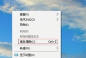 误删的文件夹如何找回？有哪些有效的方法？
