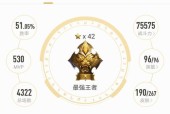王者荣耀常见阵型设置方法是什么？哪种阵型最有效？