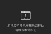 如何恢复手机删除的照片和视频？常见问题解答？