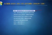 新手如何使用U盘重装电脑系统？教程步骤是什么？