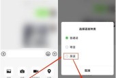 电脑音频调节技巧有哪些？如何获得最佳听觉体验？