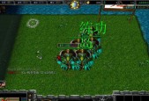 魔兽RPG防守地图大全（带你领略魔兽世界中最令人着迷的防守地图）
