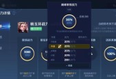 英雄联盟排位赛为什么会被分配到不同段位？