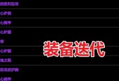 魔兽发指定位置怎么操作？有哪些步骤？