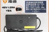 电动车充电器如何选择？推荐的电动车充电器品牌有哪些？