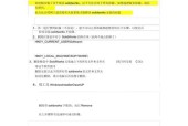solidworks兼容性导致显示问题(5个完整方案)