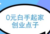 魔兽世界中人类传递信任的正确方法是什么？