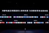 破电脑也能玩 3A 大作？ToDesk 云电脑：满血显卡，会员月费低至 30 元了！