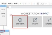 远程办公（远程办公的利与弊及实践方法）