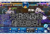 洛克王国新回归玩家如何在天梯赛中获胜？